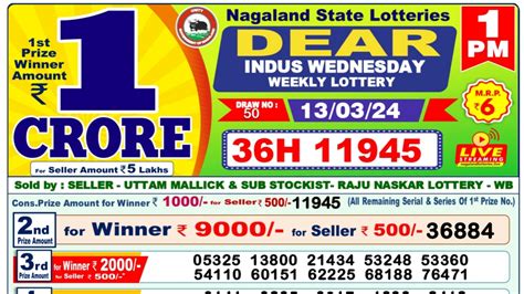 dear lottery result today 1pm|nagaland state lottery result today 1pm.